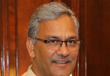 पॉलिटेक्निक बंदी क्यों : क्या सिर्फ अकुशल बेरोजगारों की भीड़ चाहती है त्रिवेंद्र सरकार ? त्रिवेंद्र सिंह रावत