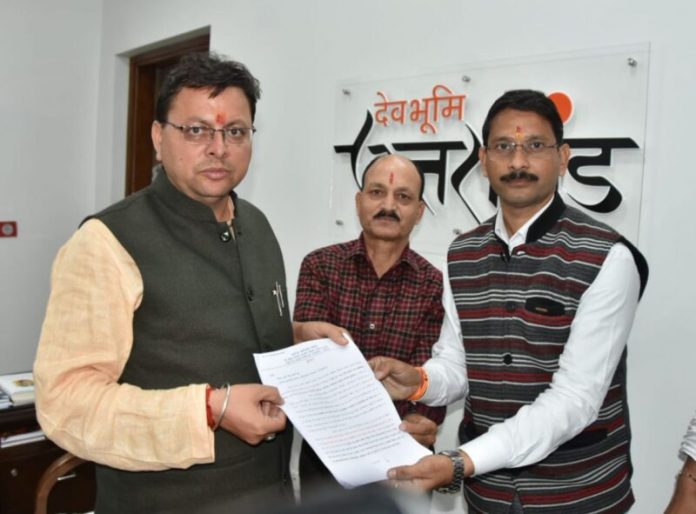 e5408b49-96ed-44aa-a9c9-2287b7469368