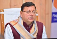 ‘गांव में सोलर फेंसिंग जल्द किया जाए’, मानव वन्य जीव संघर्ष को लेकर सीएम धामी के निर्देश