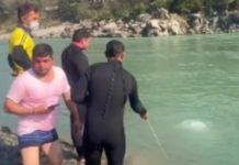 ऋषिकेश: होली के दिन गंगा में डूबने से दो पर्यटकों की मौत