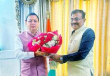 उत्तराखंड के नए मुख्य सचिव होंगे आनंद वर्धन, राधा रतूड़ी 31 मार्च को हो रही सेवानिवृत