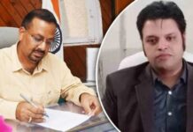 हरिद्वार में 54 करोड़ के जमीन घोटाले में पुष्कर धामी सरकार का ऐक्शन, DM सहित कई IAS और PCS हुए सस्पेंड