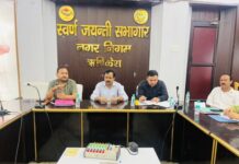 शहर में गीला और सूखा कूड़े को लेकर सख्त हुआ नगर निगम, ऐसा ना करने पर पड़ेगा जुर्माना