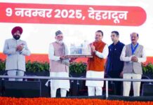 पीएम नरेन्द्र मोदी को केदारनाथ जी के शीतकालीन गद्दी स्थल ओंकारेश्वर मंदिर, ऊखीमठ की प्रतिकृति स्मृति चिह्न के रूप में भेंट किए जाने पर ऊखीमठ नगर पंचायत, क्षेत्रीय जनप्रतिनिधियों तथा नगर पंचायत मदमहेश्वर मेला समिति ने मुख्यमंत्री धामी का किया आभार व्यक्त