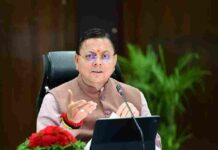 सीएम हेल्पलाइन 1905 पर लंबित शिकायतों के त्वरित निस्तारण के लिए विशेष अभियान चलाया जाए – मुख्यमंत्री